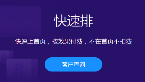 網站推廣怎樣做？有哪些需要注意的方面？